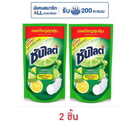 ซันไลต์ เลมอนและมะนาวเขียว ถุงเติม 750 มล. - ซันไลต์, ของใช้น่าช้อป