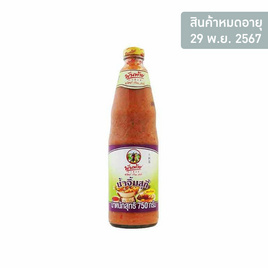 พันท้ายนรสิงห์ น้ำจิ้มสุกี้ 750 กรัม - พันท้ายนรสิงห์, น้ำจิ้ม