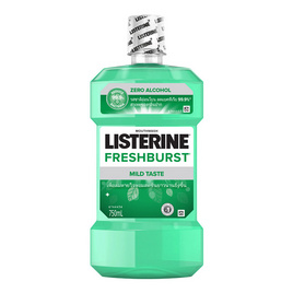 ลิสเตอรีน เฟรชเบิร์ส ซีโร่ 750 มล. - Listerine, ความงามและของใช้ส่วนตัว