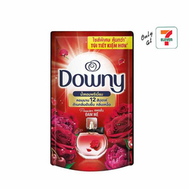 ดาวน์นี่ น้ำยาปรับผ้านุ่ม สูตรเข้มข้น กลิ่นแพชชั่น 750 มล. - Downy, ของใช้ Daily Life ที่ Only at 7-11