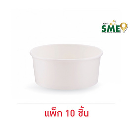 เฟสท์ ถ้วยกระดาษเฟสท์ ช้อยส์ 750 มล. (แพ็ก 10 ชิ้น) - Fest, อุปกรณ์เครื่องใช้ในครัวเรือน