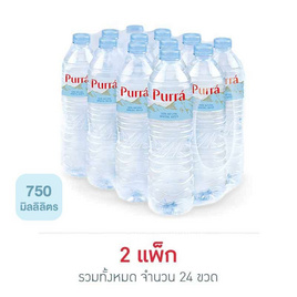 น้ำแร่เพอร์ร่า 750 มล. (แพ็ก 12 ขวด) - Purra, เครื่องดื่มและผงชงดื่ม