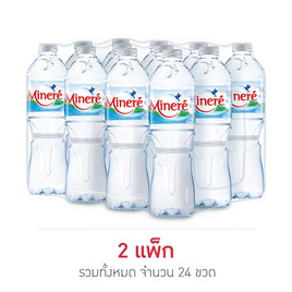 น้ำแร่มิเนเร่ 750 มล. (แพ็ก 12 ขวด) - Minere, ผลิตภัณฑ์น้ำดื่ม