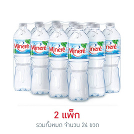 น้ำแร่มิเนเร่ 750 มล. (แพ็ก 12 ขวด) - Minere, สินค้าขายดี