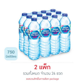 น้ำดื่มเนสท์เล่เพียวไลฟ์ 750 มล. (แพ็ก 12 ขวด) - Nestle
