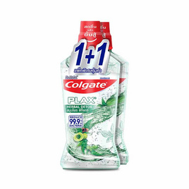 คอลเกต น้ำยาบ้วนปากสมุนไพรดีท๊อกซ์ 750 มล. (รุ่น1แถม1) - Colgate, น้ำยาบ้วนปาก