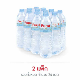 น้ำแร่เพอร์ร่า750 มล.  (2 แพ็ก 24 ขวด) - Purra, น้ำดื่ม