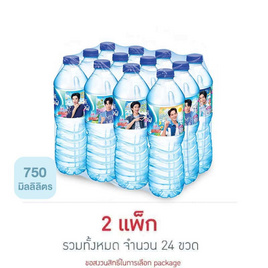 น้ำดื่มเนสท์เล่เพียวไลฟ์ 750 มล. (2 แพ็ก 24 ขวด) - Nestle, เครื่องดื่มและผงชงดื่ม