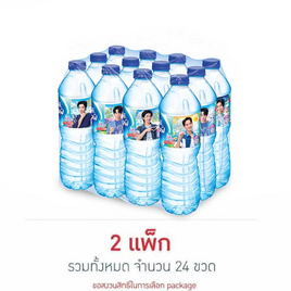 น้ำดื่มเนสท์เล่เพียวไลฟ์ 750 มล. (2 แพ็ก 24 ขวด) - Nestle, น้ำแร่