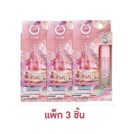 เอสเซนส์ เพอร์ฟูม บอดี้ ออยล์ มายควีน เบอร์ 7525 8 มล. (แพ็ก 3 ชิ้น) - Esxense, สินค้าใหม่