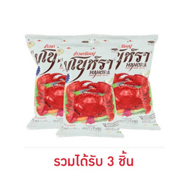 มโนห์รา ข้าวเกรียบทอดรสปู 75 กรัม - มโนห์รา, ซูเปอร์มาร์เก็ต