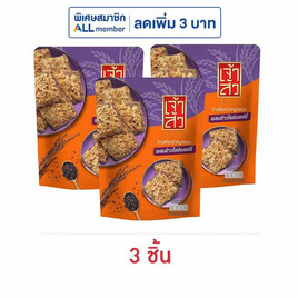 เจ้าสัว ข้าวตังหน้าหมูหยองผสมข้าวไรซ์เบอร์รี่ 75 กรัม - เจ้าสัว