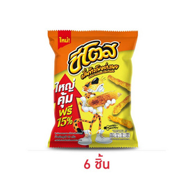 ชีโตส กลิ่นข้าวโพดย่างเนย 75 กรัม - ชีโตส, ชีโตส