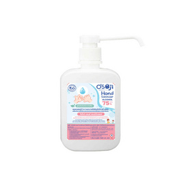 โอโซจิ แฮนด์ แซนนิไทเซอร์ แอลกอฮอล์ 75% 1000 มล. - Osoji, Healthcare มัดรวมไอเทมป้องกันฝุ่นและ PM2.5