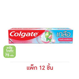 คอลเกต ยาสีฟัน เกลือใบฝรั่ง 75 กรัม (แพ็ก 12 ชิ้น) - Colgate, ผลิตภัณฑ์ดูแลช่องปากและฟัน