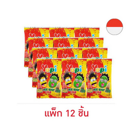 ยูปี้ กัมมี่มิกซ์ซาวร์โคล่า 75 กรัม (แพ็ก 12 ชิ้น) - ยูปี้, เยลลี่/มาร์ชแมลโลว์