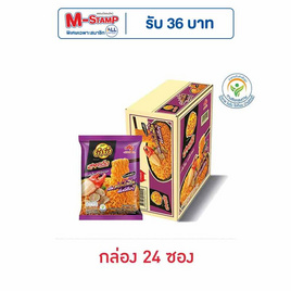 ยำยำสูตรเด็ดซองรสเห็ดทรัฟเฟิลซอสครีมปู 75 กรัม (กล่อง 24 ซอง) - ยำยำ, ยำยำที่ร่วมรายการราคาพิเศษ  รับแสตมป์สูงสุง 36 บาท ราคาพิเศษ