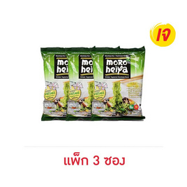 โมโรเฮยะ บะหมี่ผสมผัก รสเห็ดหอม 75 กรัม (แพ็ก 3 ซอง) - โมโรเฮยะ, อาหารกึ่งสำเร็จรูป