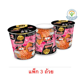 ยำยำสูตรเด็ดบิ๊กคัพ กลิ่นสไปซี่ปูยักษ์ซอสโรเซ่ 75 กรัม (แพ็ก 3 ถ้วย) - ยำยำ, อาหารกึ่งสำเร็จรูป
