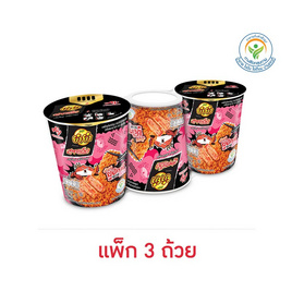ยำยำสูตรเด็ดบิ๊กคัพ กลิ่นสไปซี่ปูยักษ์ซอสโรเซ่ 75 กรัม (แพ็ก 3 ถ้วย) - ยำยำ, สินค้าใหม่เครื่องปรุงและอาหาร
