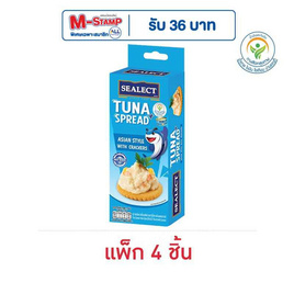 ซีเล็ค ทูน่าสเปรด+แครกเกอร์ เอเชี่ยนสไตล์ 75 กรัม (แพ็ก 4 ชิ้น) - Sealect, ผลิตภัณฑ์ทาขนมปังอื่นๆ