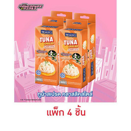 ซีเล็ค ทูน่าสเปรด+แครกเกอร์ คลาสสิคสไตล์ 75 กรัม (แพ็ก 4 ชิ้น) - ซีเล็ค, อาหารกระป๋องอื่นๆ