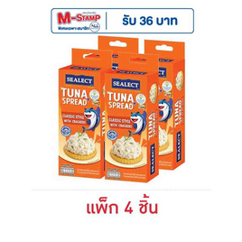 ซีเล็ค ทูน่าสเปรด+แครกเกอร์ คลาสสิคสไตล์ 75 กรัม (แพ็ก 4 ชิ้น) - ซีเล็ค, อาหารกระป๋องอื่นๆ