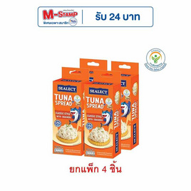 ซีเล็ค ทูน่าสเปรด+แครกเกอร์ คลาสสิคสไตล์ 75 กรัม (แพ็ก 4 ชิ้น) - ซีเล็ค, อาหารกระป๋องอื่นๆ