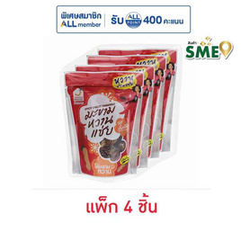 บ้านมะขาม มะขามหวานแซ่บ รสดั้งเดิม 75 กรัม (แพ็ก 4 ชิ้น) - บ้านมะขาม, อาหารและเครื่องดื่ม