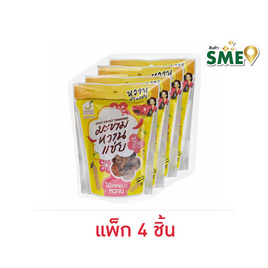 บ้านมะขาม มะขามหวานแซ่บ รสบ๊วย 75 กรัม (แพ็ก 4 ชิ้น) - บ้านมะขาม, ขนมขบเคี้ยว และช็อคโกแลต