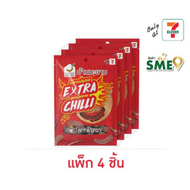 บ้านมะขาม มะขามปรุงรส สูตรเผ็ดพิเศษ 75 กรัม (แพ็ก 4 ชิ้น) - บ้านมะขาม