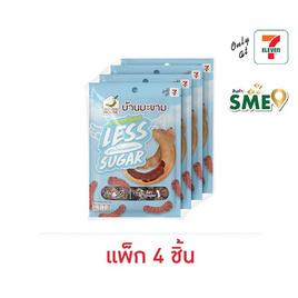 บ้านมะขาม มะขามปรุงรส สูตรน้ำตาลน้อยกว่า 75 กรัม (แพ็ก 4 ชิ้น) - บ้านมะขาม