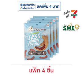 บ้านมะขาม มะขามปรุงรส สูตรน้ำตาลน้อยกว่า 75 กรัม (แพ็ก 4 ชิ้น) - บ้านมะขาม, ผลไม้อบแห้ง