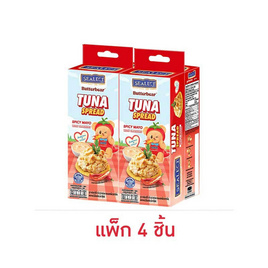 ซีเล็ค ทูน่าสเปรด+แครกเกอร์ สไปซี่มาโย 75 กรัม (แพ็ก 4 ชิ้น) - ซีเล็ค