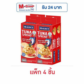 ซีเล็ค ทูน่าสเปรด+แครกเกอร์ สไปซี่มาโย 75 กรัม (แพ็ก 4 ชิ้น) - ซีเล็ค