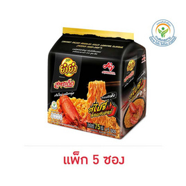 ยำยำสูตรเด็ดซอง รสสไปซี่ล็อบสเตอร์ 75 กรัม (แพ็ก 5 ซอง) - ยำยำ, เครื่องปรุงรสและของแห้ง