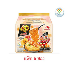 ยำยำสูตรเด็ดซอง กลิ่นไข่ข้นซอสมันกุ้ง 75 กรัม (แพ็ก 5 ซอง) - ยำยำ, สินค้าใหม่เครื่องปรุงและอาหาร