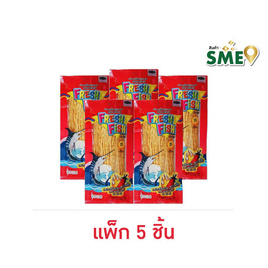 เฟรชฟิช ปลาเส้นปรุงรสพริกสดมหาชัย 75 กรัม (แพ็ก 5 ชิ้น) - Fresh Fish, ปลาเส้น&ปลาหมึก