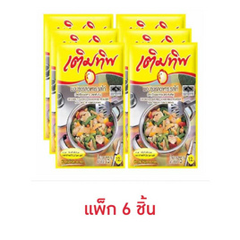 เติมทิพ ผงปรุงรสไก่ 75 กรัม (แพ็ก 6 ชิ้น) - เติมทิพ, เครื่องปรุงรสและของแห้ง