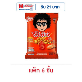 โก๋แก่ ถั่วลิสงรสกุ้ง 75 กรัม (แพ็ก 6 ชิ้น) - Koh Kae, ขนมขบเคี้ยว และช็อคโกแลต