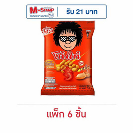 โก๋แก่ ถั่วลิสงรสกุ้ง 75 กรัม (แพ็ก 6 ชิ้น) - Koh Kae