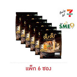 จั๊บจั๊บ ก๋วยจั๊บอุบลกึ่งสำเร็จรูป รสน้ำข้น 75 กรัม (แพ็ก 6 ซอง) - จั๊บจั๊บ, อาหารสำเร็จรูปกระป๋อง/ถุง