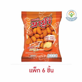 มารูโจ้ ถั่วลิสงอบกรอบรสกุ้ง 75 กรัม (แพ็ก 6 ชิ้น) - มารูโจ้, ขนมขบเคี้ยว และช็อคโกแลต