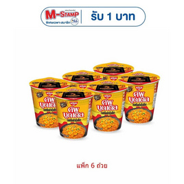 นิสชินคัพนูดเดิลแบบแห้งรสต้มยำกุ้งชีส 75 กรัม (แพ็ก 6 ถ้วย) - นิสชิน, ซื้อนิสชินคัพนูดเดิล (แพ็ก 6 ถ้วย) ที่ร่วมรายการ ราคาพิเศษ 99 บาท รับ M-Stamp 1 บาท สุดพิเศษ