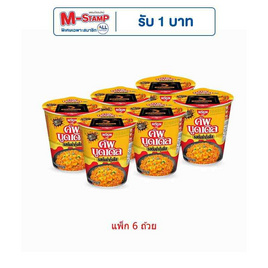 นิสชินคัพนูดเดิลแบบแห้งรสต้มยำกุ้งชีส 75 กรัม (แพ็ก 6 ถ้วย) - นิสชิน, เครื่องปรุงรสและของแห้ง