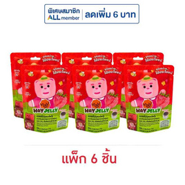 เฮย์ ขนมเยลลี่บุกผสมเมล็ดเจียกลิ่นสตรอว์เบอร์รี่ 75 กรัม (แพ็ก 6 ชิ้น) - เฮย์, ขนมขบเคี้ยว และช็อคโกแลต