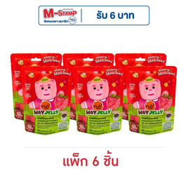 เฮย์ ขนมเยลลี่บุกผสมเมล็ดเจียกลิ่นสตรอว์เบอร์รี่ 75 กรัม (แพ็ก 6 ชิ้น) - เฮย์, เยลลี่/มาร์ชแมลโลว์