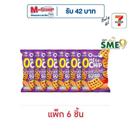 โอพัฟเมก้าโอชิปส์ ขนมข้าวเกรียบรสปลาหมึก 75 กรัม (แพ็ก 6 ชิ้น) - โอพัพ, M-STAMP จัดหนัก