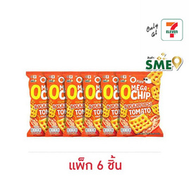 โอพัฟเมก้าโอชิปส์ ขนมข้าวเกรียบรสมะเขือเทศ 75 กรัม (แพ็ก 6 ชิ้น) - โอพัพ, ซูเปอร์มาร์เก็ต