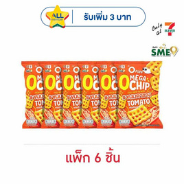 โอพัฟเมก้าโอชิปส์ ขนมข้าวเกรียบรสมะเขือเทศ 75 กรัม (แพ็ก 6 ชิ้น) - โอพัพ, ขนมขบเคี้ยว และช็อคโกแลต